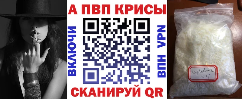 Купить наркотик Тамбов Псилоцибиновые грибы МЕГА рабочий сайт ГАШ