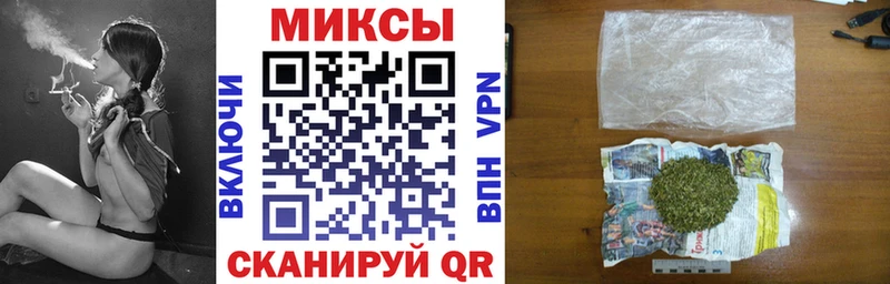 Бутират оксана  Тамбов 