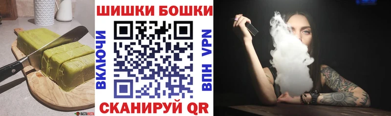 Еда ТГК конопля  что такое   Тамбов 