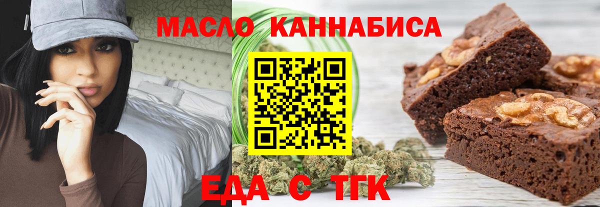Меф кристаллы  Вход с VPN  ГАШ  МДМА  Купить наркоту  МАРИХУАНА  NBOMe  Тамбов  LSD-25  Кокаин  Героин 