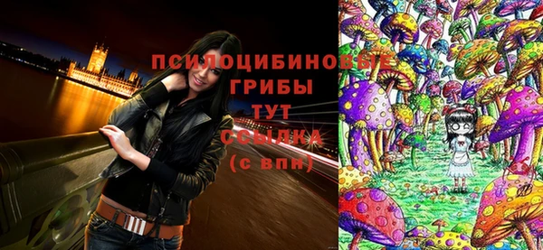 героин Алексеевка