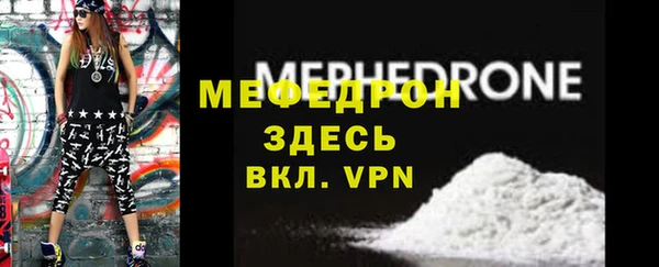гашиш Осинники