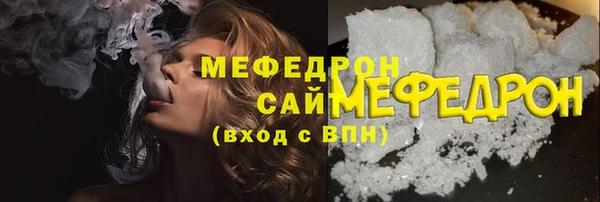 MDMA Остров