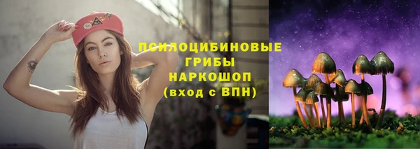 героин Алексеевка