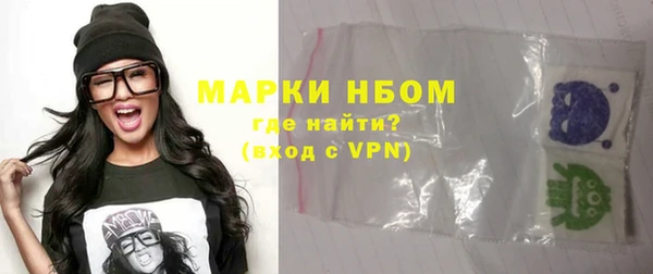 гидропоника Алзамай