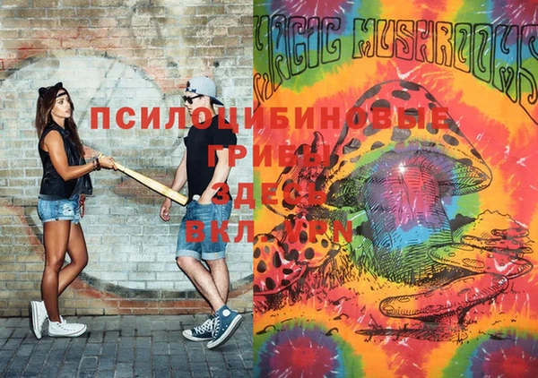 героин Алексеевка