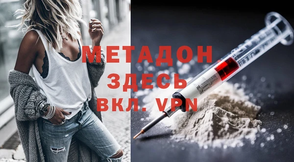 прущая мука Алапаевск