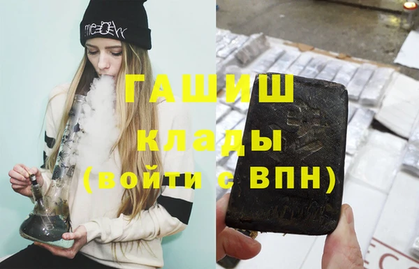 MDMA Остров