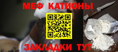 mdpv Среднеуральск