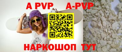 mdpv Среднеуральск