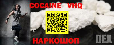 mdpv Среднеуральск