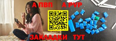 mdpv Среднеуральск