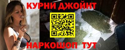 индика Ставрополь