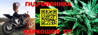 меф Тверь