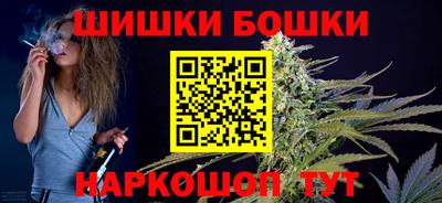 меф Тверь