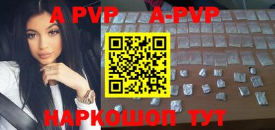 mdpv Среднеуральск