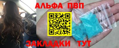 mdpv Среднеуральск