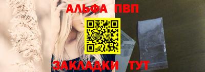 mdpv Среднеуральск