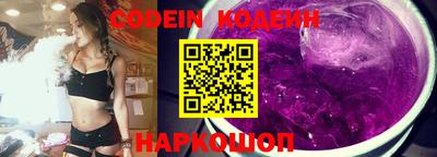 индика Ставрополь