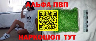 mdpv Среднеуральск
