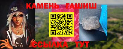 mdpv Среднеуральск