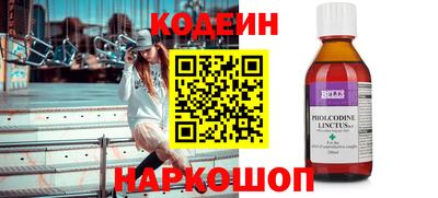 mdpv Среднеуральск