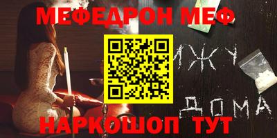 индика Ставрополь