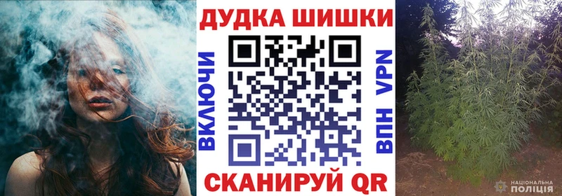 где продают   Тамбов  Бошки марихуана тримм 