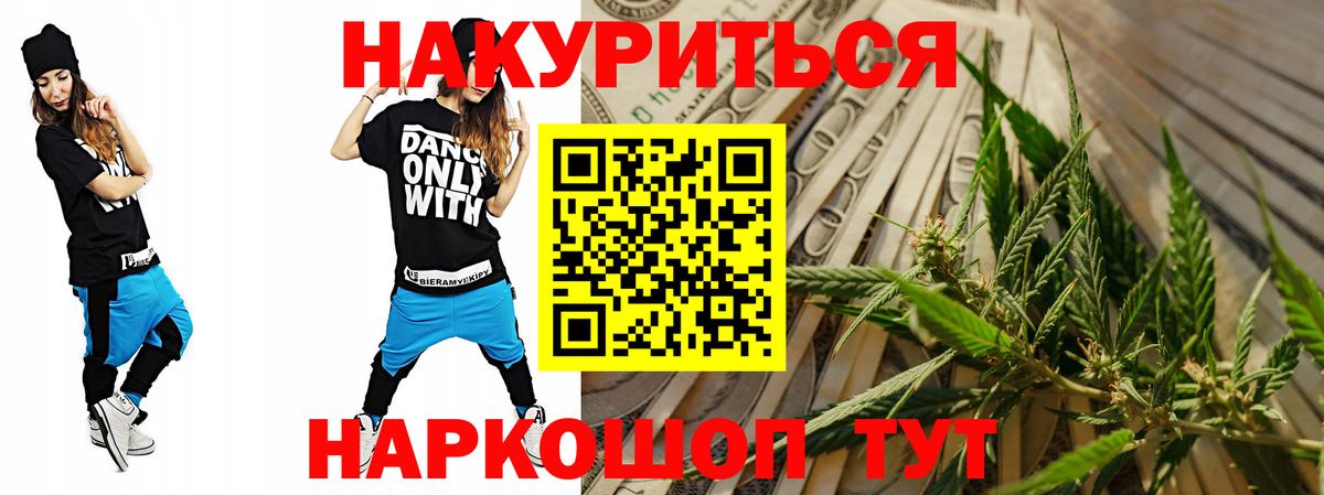 А ПВП Тамбов